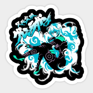 Mia Sticker